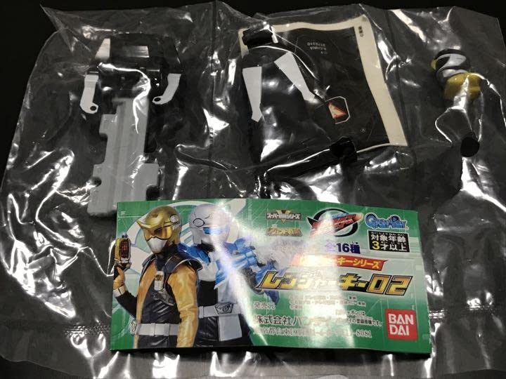 Amazon.co.jp: ブラックコンドルレンジャーキー 海賊戦隊